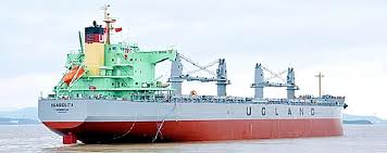 Manufacturers Exporters and Wholesale Suppliers of Bulk Carrier Services Colombo Sri Lanka